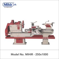 MIHIR-CP-250x1000